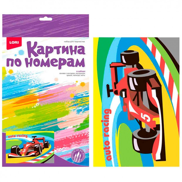 Набор для творчества Картина по номерам для малышей 
