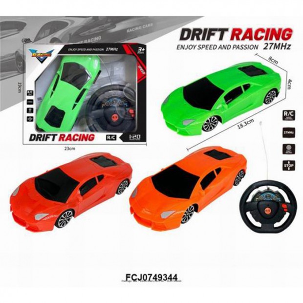 Машина на радиоуправлении 288-2XY в коробке Машина на радиоуправлении 288-2XY в коробке