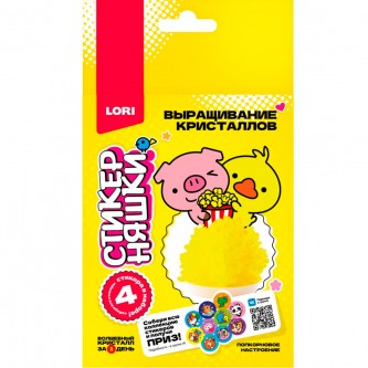 Набор для творчества Выращивание кристаллов Попкорновое настроение, жёлтый кристалл Кфо-004 Lori Набор для творчества Выращивание кристаллов Попкорновое настроение, жёлтый кристалл Кфо-004 Lori