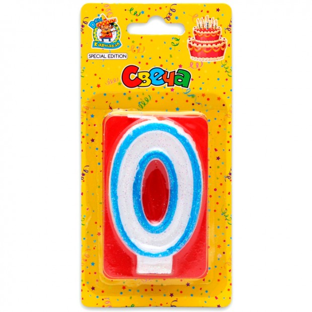 Свеча цифра 