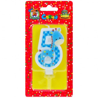 Свеча для торта Жирафик Синий Цифра 5 С-8309 4610144883092