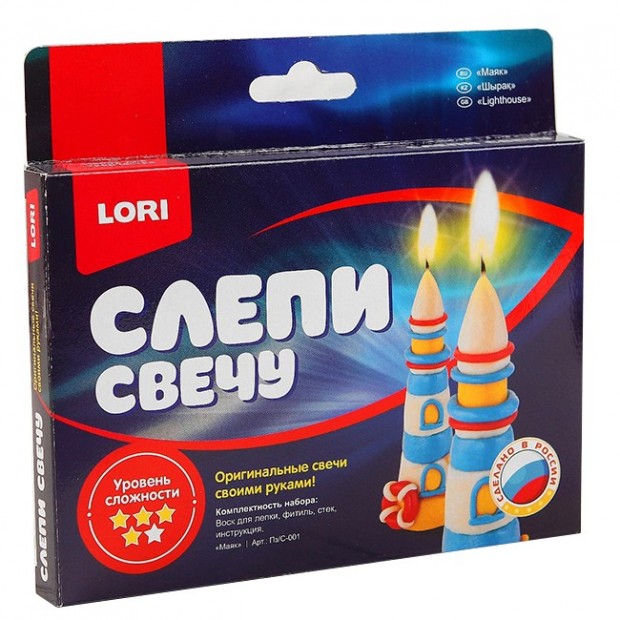Набор для творчества Слепи свечу Маяк Пз/С-001 Lori Набор для творчества Слепи свечу Маяк Пз/С-001 Lori