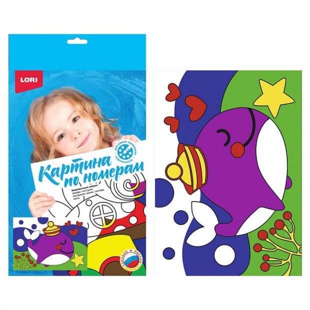 Набор для творчества Картина по номерам для малышей Набор для творчества Картина по номерам для малышей