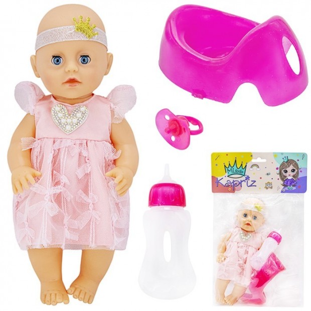 Пупс Miss Kapriz YSYL1917K-J 25 см. с аксесс., в пак. Пупс Miss Kapriz YSYL1917K-J 25 см. с аксесс., в пак.