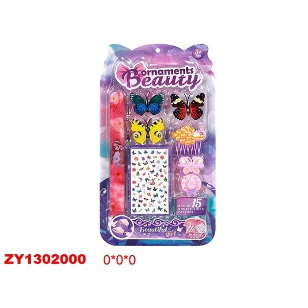 Набор бижутерии 210-5JDL изготовление браслетика на блист. Набор бижутерии 210-5JDL изготовление браслетика на блист.