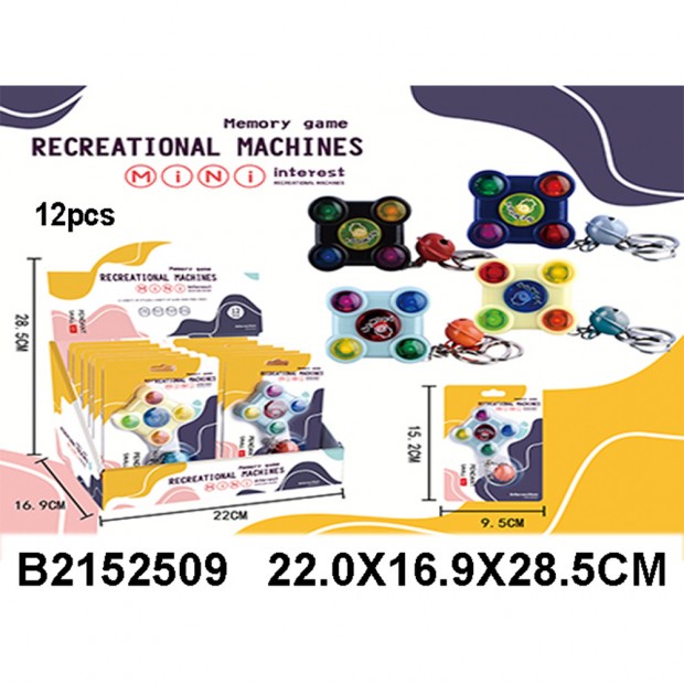 Игра на бат. LZ8806 Память на блист.