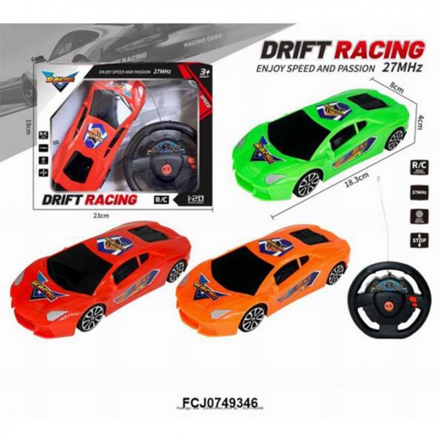 Машина на радиоуправлении 288-4XY в коробке Машина на радиоуправлении 288-4XY в коробке