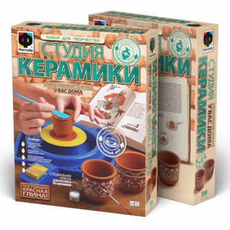 Набор для творчества Студия керамики Стаканы 218005