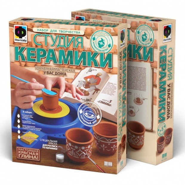 Набор для творчества Студия керамики Стаканы 218005