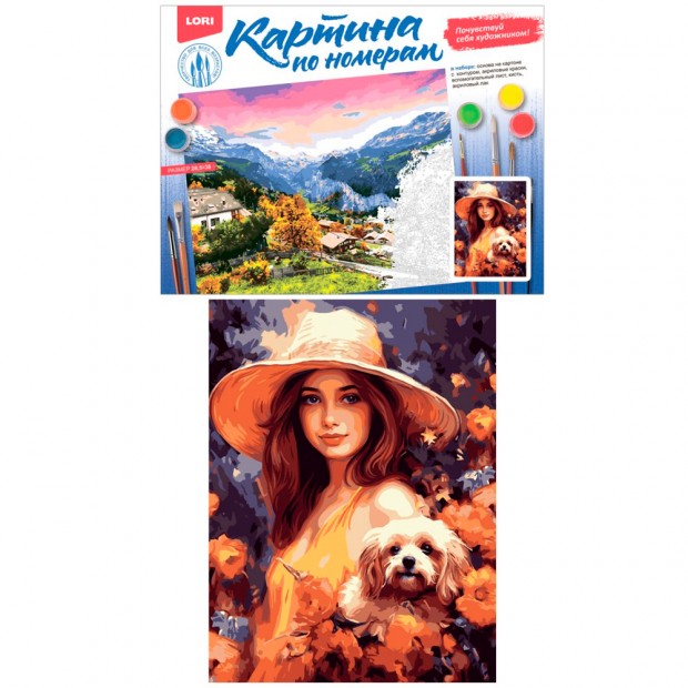 Набор Для Творчества Картина по номерам на картоне 28,5*38 см В саду Кпн-310 Lori