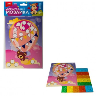 Набор для творчества Увлекательная мозаика (набор малый) Набор для творчества Увлекательная мозаика (набор малый)