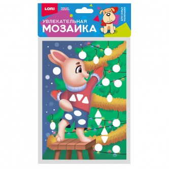 Набор для творчества Увлекательная мозаика (металлизированная) малый набор Набор для творчества Увлекательная мозаика (металлизированная) малый набор