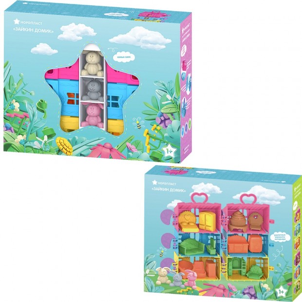 Игровой набор Игровой набор