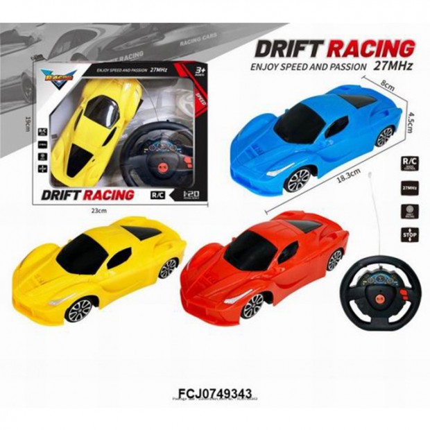 Машина на радиоуправлении 288-1XY в коробке Машина на радиоуправлении 288-1XY в коробке