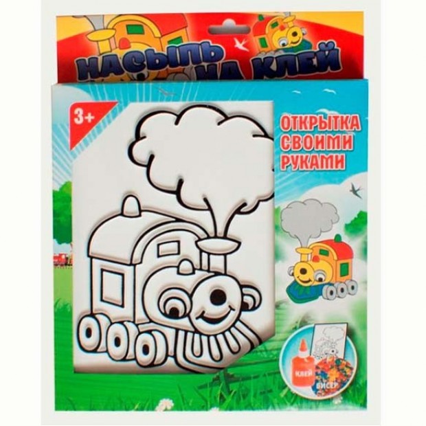 Набор для творчества Насыпь - На клей Паровозик Набор для творчества Насыпь - На клей Паровозик