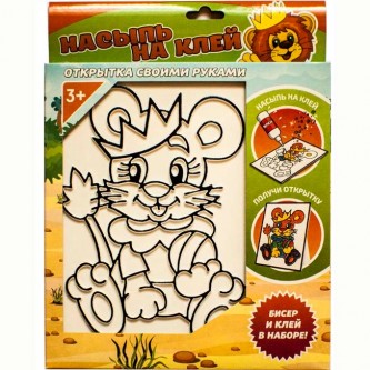 Набор для творчества Насыпь - На клей Львенок Набор для творчества Насыпь - На клей Львенок