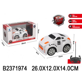 Машина на радиоуправлении QX3688-96 в кор. Машина на радиоуправлении QX3688-96 в кор.
