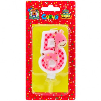 Свеча для торта Жирафик Розовый Цифра 5 С-8319 4610144883191 Свеча для торта Жирафик Розовый Цифра 5 С-8319 4610144883191