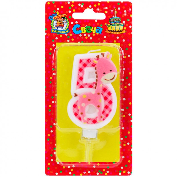 Свеча для торта Жирафик Розовый Цифра 5 С-8319 4610144883191 Свеча для торта Жирафик Розовый Цифра 5 С-8319 4610144883191