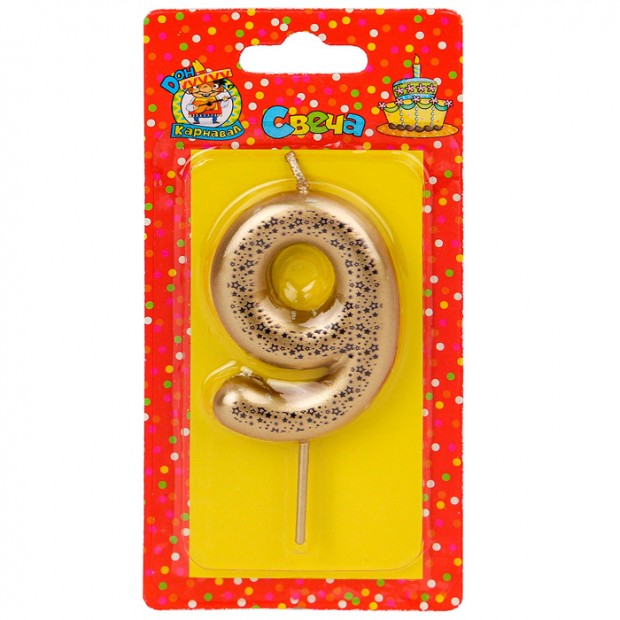 Свеча для торта Звёздочки, золотая Цифра 9 С-5993 4665307359938 Свеча для торта Звёздочки, золотая Цифра 9 С-5993 4665307359938