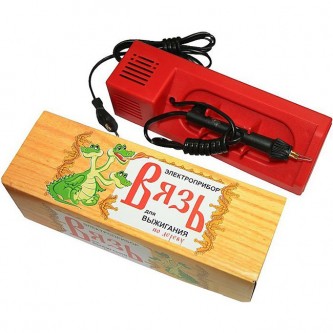 Прибор для выжиг. Вязь 1191011 /9/ Прибор для выжиг. Вязь 1191011 /9/