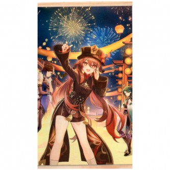 Набор Для Творчества Картина по номерам Праздник морских фонарей 30x50 см Геншин 08111