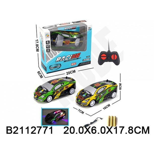 Машина на радиоуправлении 331-1B Машина на радиоуправлении 331-1B