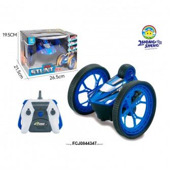 Машина на радиоуправлении ZS804B1 в кор. Машина на радиоуправлении ZS804B1 в кор.