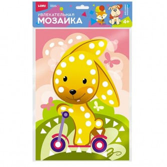 Набор для творчества Увлекательная мозаика (набор большой) Набор для творчества Увлекательная мозаика (набор большой)