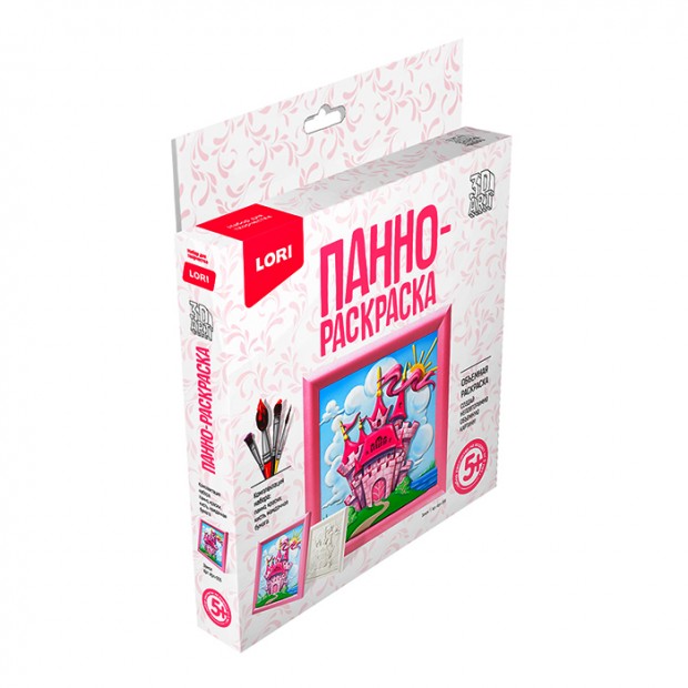 Набор Для Творчества 3D Art Панно-раскраска 15*15см 