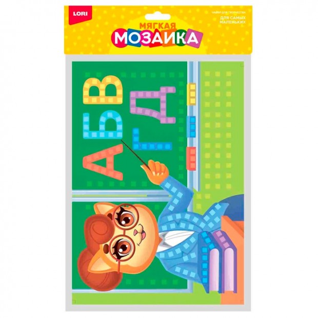 Набор для творчества Мягкая мозаика из ЭВА (большой набор) Набор для творчества Мягкая мозаика из ЭВА (большой набор)