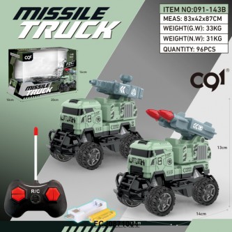 Машина радиоуправлении 091-143B Военная техника в кор. Машина радиоуправлении 091-143B Военная техника в кор.