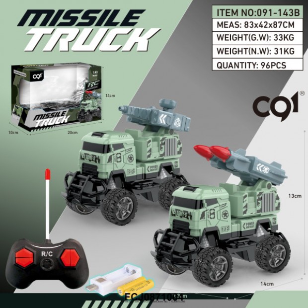 Машина радиоуправлении 091-143B Военная техника в кор.