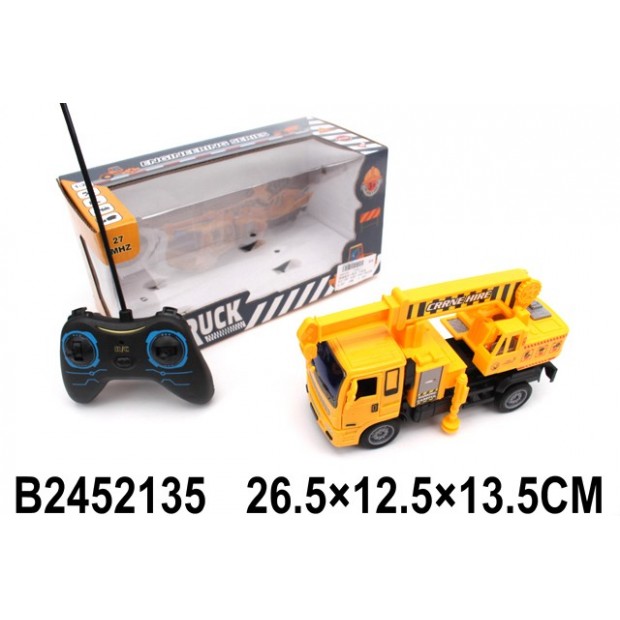 Спецтехника на радиоуправлении 1309-1 Манипулятор в кор.