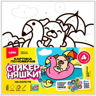 Набор Для Творчества Картина по номерам детская на подрамнике 20*20 см Стикерняшки Солнечный день Рхо-005 Lori Набор Для Творчества Картина по номерам детская на подрамнике 20*20 см Стикерняшки Солнечный день Рхо-005 Lori