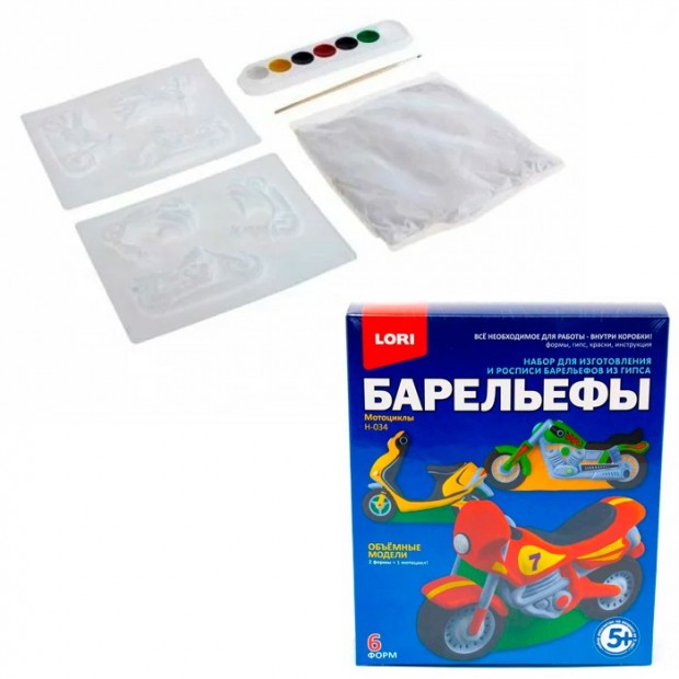 Набор для творчества Барельеф Мотоциклы Н034 Lori