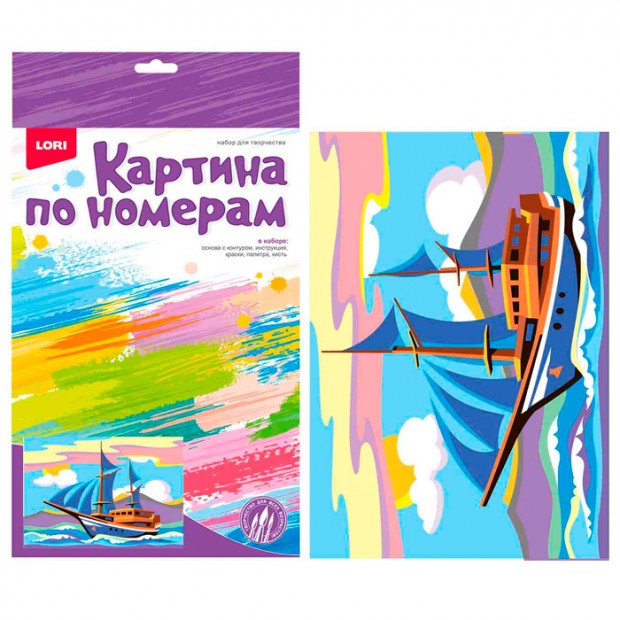 Набор для творчества Картина по номерам для малышей Набор для творчества Картина по номерам для малышей