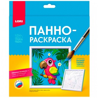 Набор Для Творчества 3D Art Панно-раскраска 15*15см 