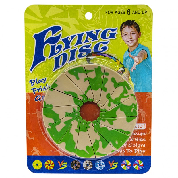 Летающий диск 258 на блист.