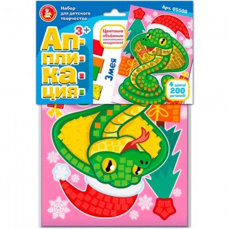 Набор для творчества Набор для творчества