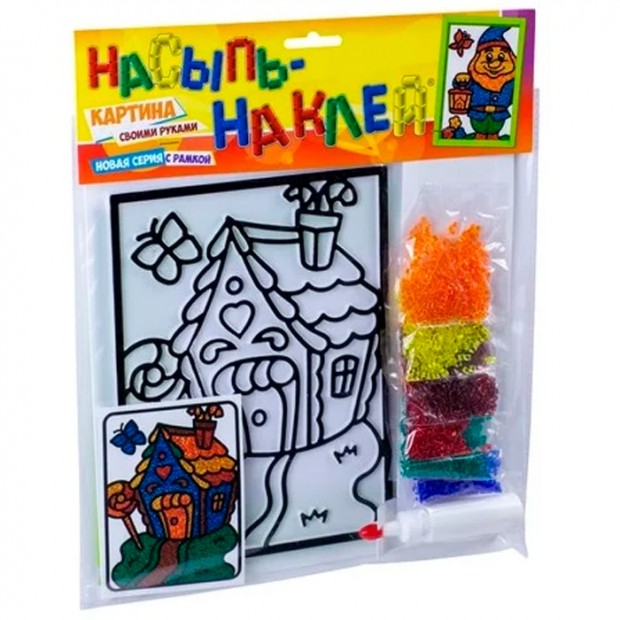 Набор для творчества Насыпь - Наклей Домик Эра /24/ Набор для творчества Насыпь - Наклей Домик Эра /24/
