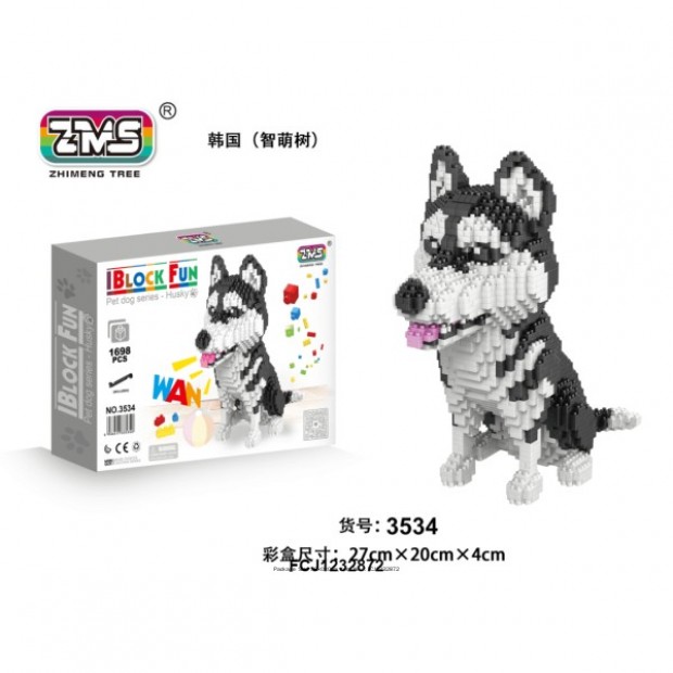 Конструктор 3D 3534 Хаски 1698 дет. в кор.