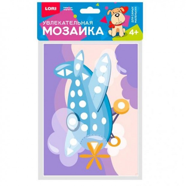 Набор для творчества Увлекательная мозаика (набор малый) Набор для творчества Увлекательная мозаика (набор малый)