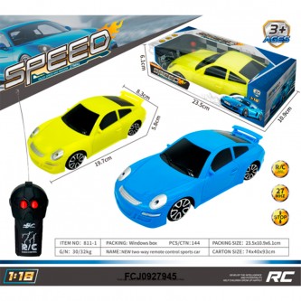 Машина на радиоуправлении FCJ0927945 в коробке Машина на радиоуправлении FCJ0927945 в коробке