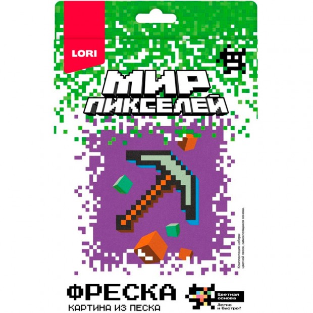 Набор для творчества Фреска Мир пикселей Набор для творчества Фреска Мир пикселей