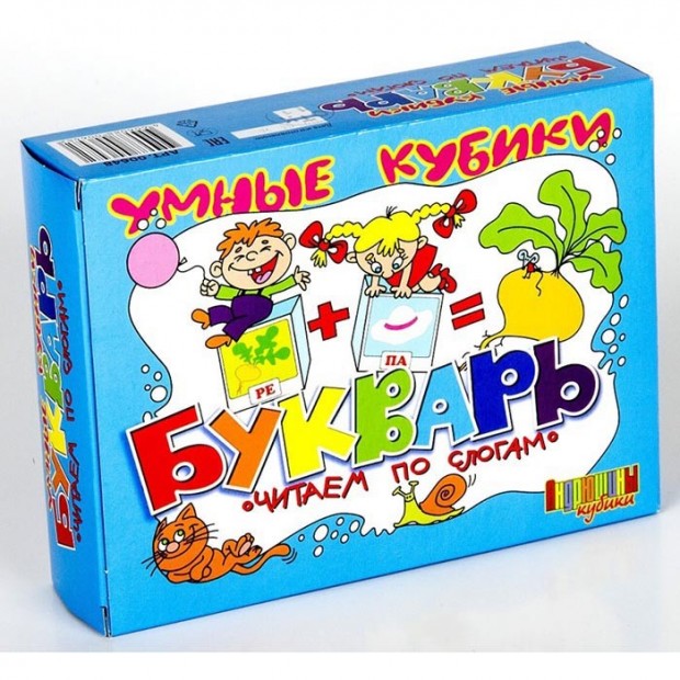 Кубики Читаем по слогам (12шт) 00648 Кубики Читаем по слогам (12шт) 00648