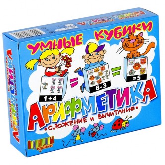 Кубики Арифметика сложение и вычитание (12шт) 00649 Кубики Арифметика сложение и вычитание (12шт) 00649