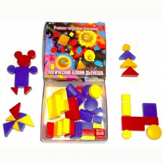 Логические блоки Дьенеша Логические блоки Дьенеша