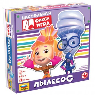 Игра Фиксики.Пылесос 8930