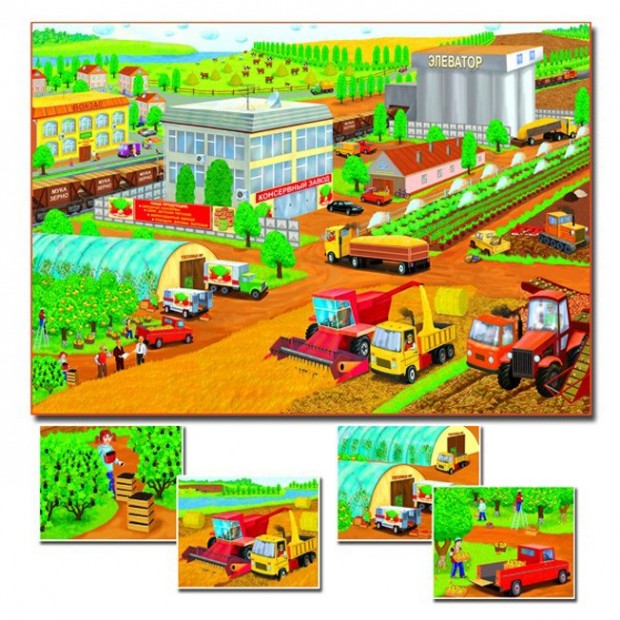 Игра Рассказы по картинкам.Растения С-949 Игра Рассказы по картинкам.Растения С-949